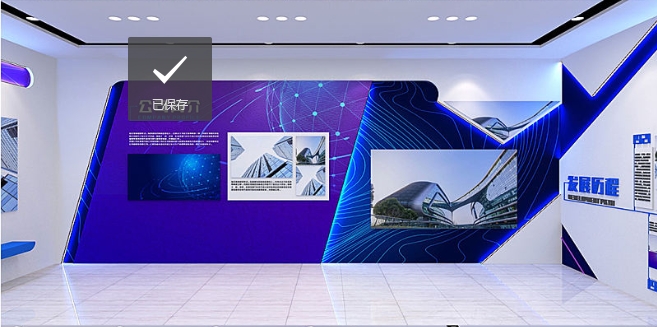 蓝色企业科技展厅展馆企业文化墙荣誉墙