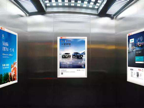 社区电梯媒体广告投放的优势是什么？